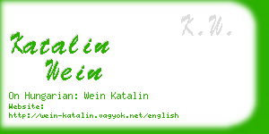 katalin wein business card